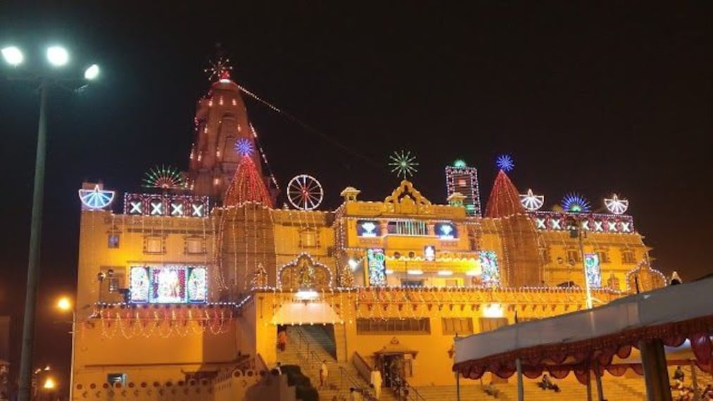 Krishna Janmasthan Temple Complex-4